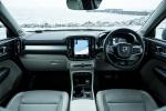 Volvo XC40 T4 Momentum 2018 года (JP)